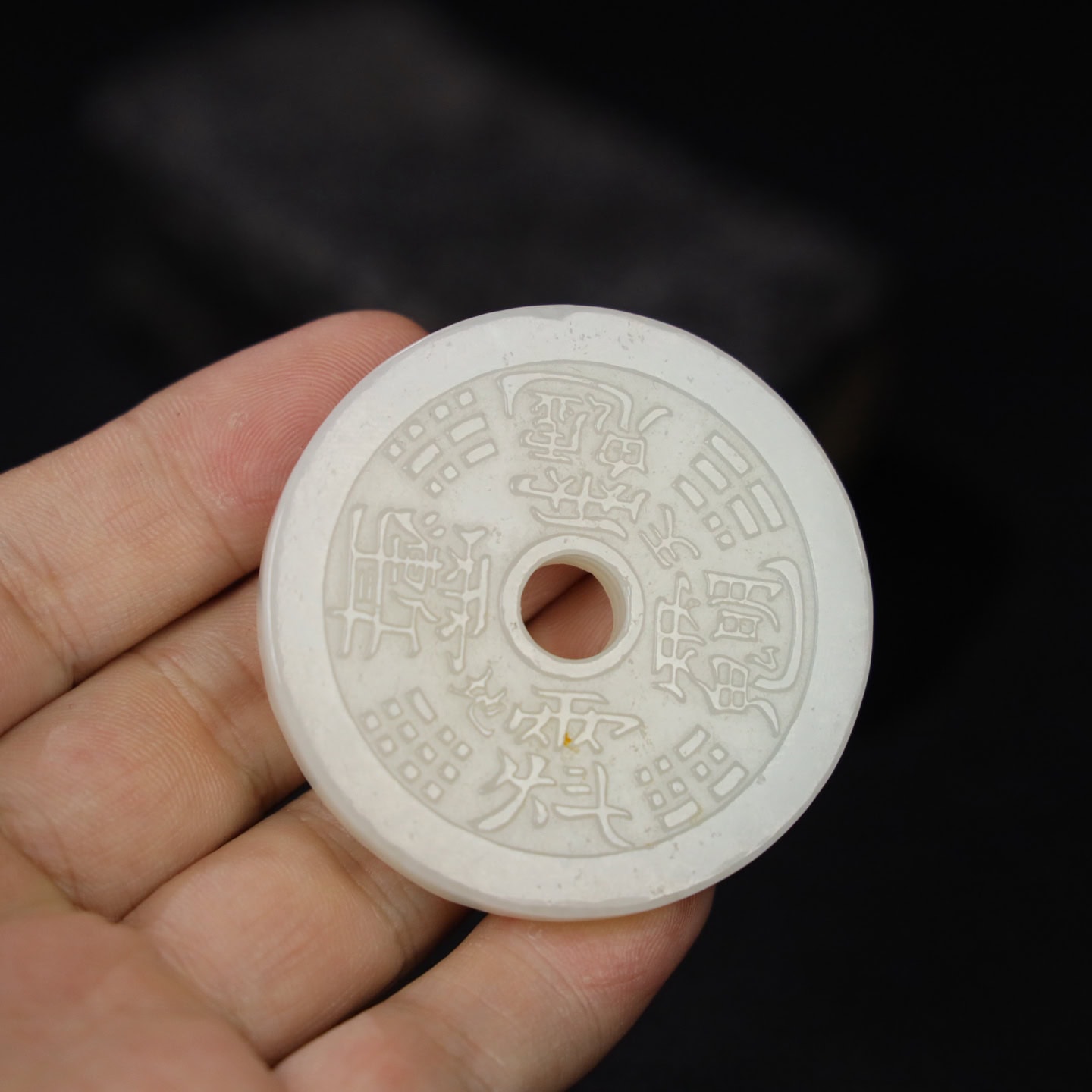 Chinese Natural Jade Carved coins