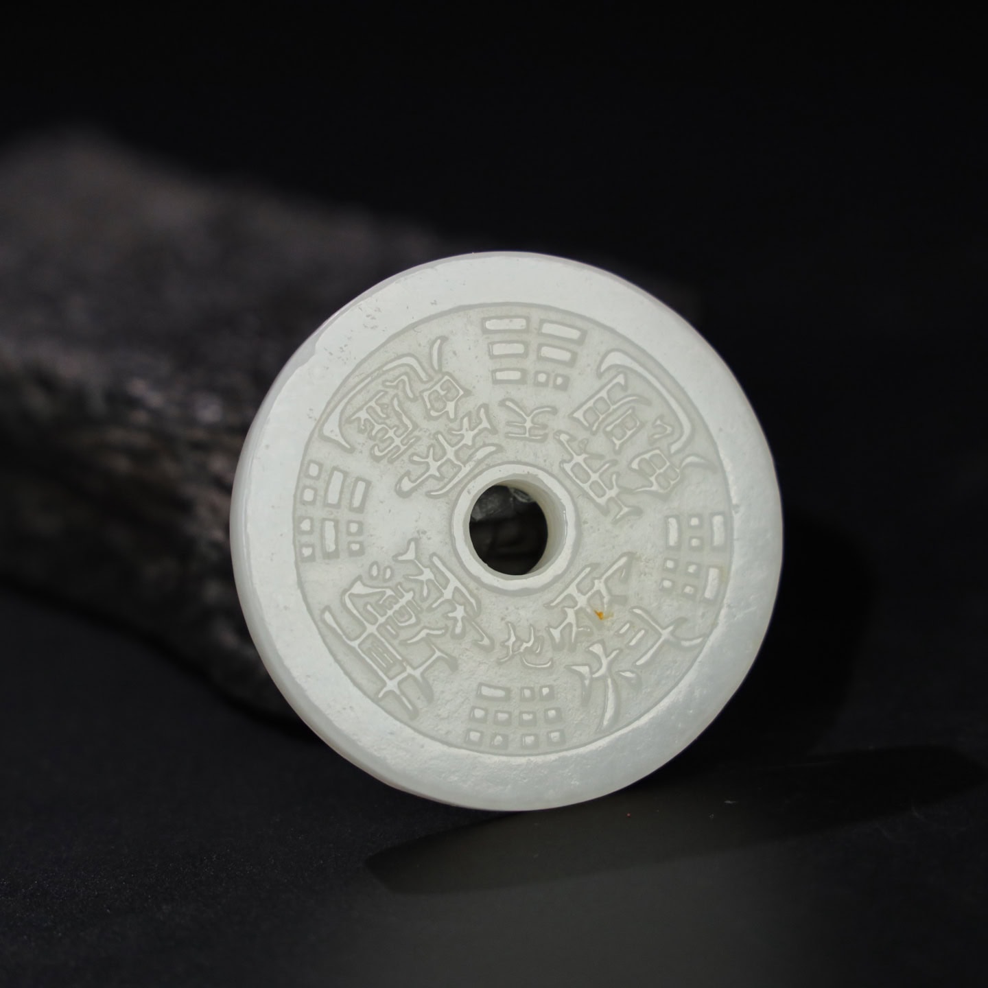 Chinese Natural Jade Carved coins