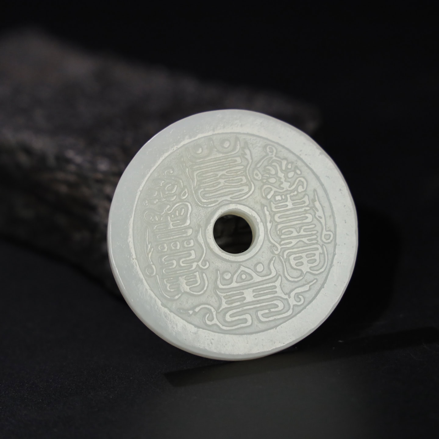 Chinese Natural Jade Carved coins