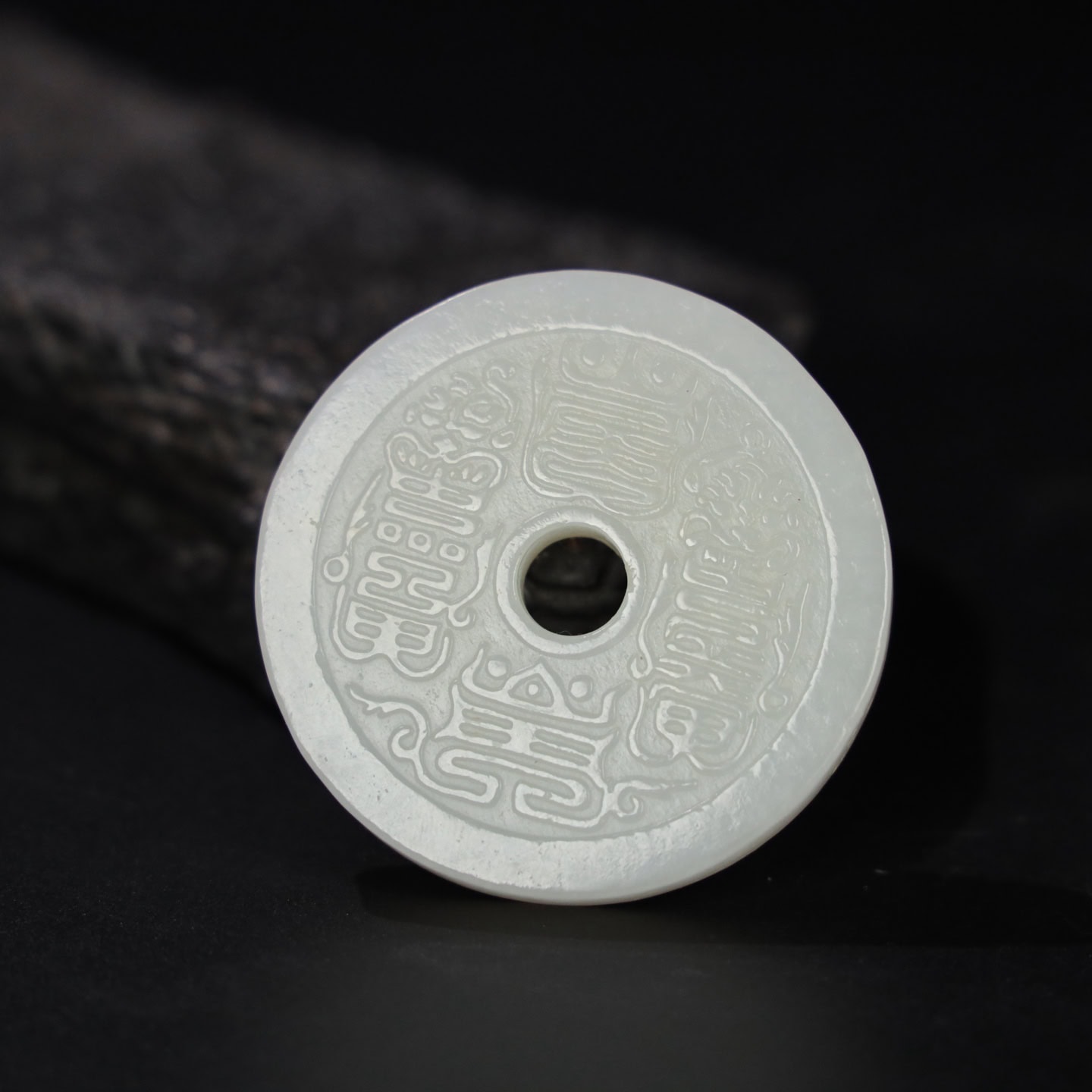 Chinese Natural Jade Carved coins