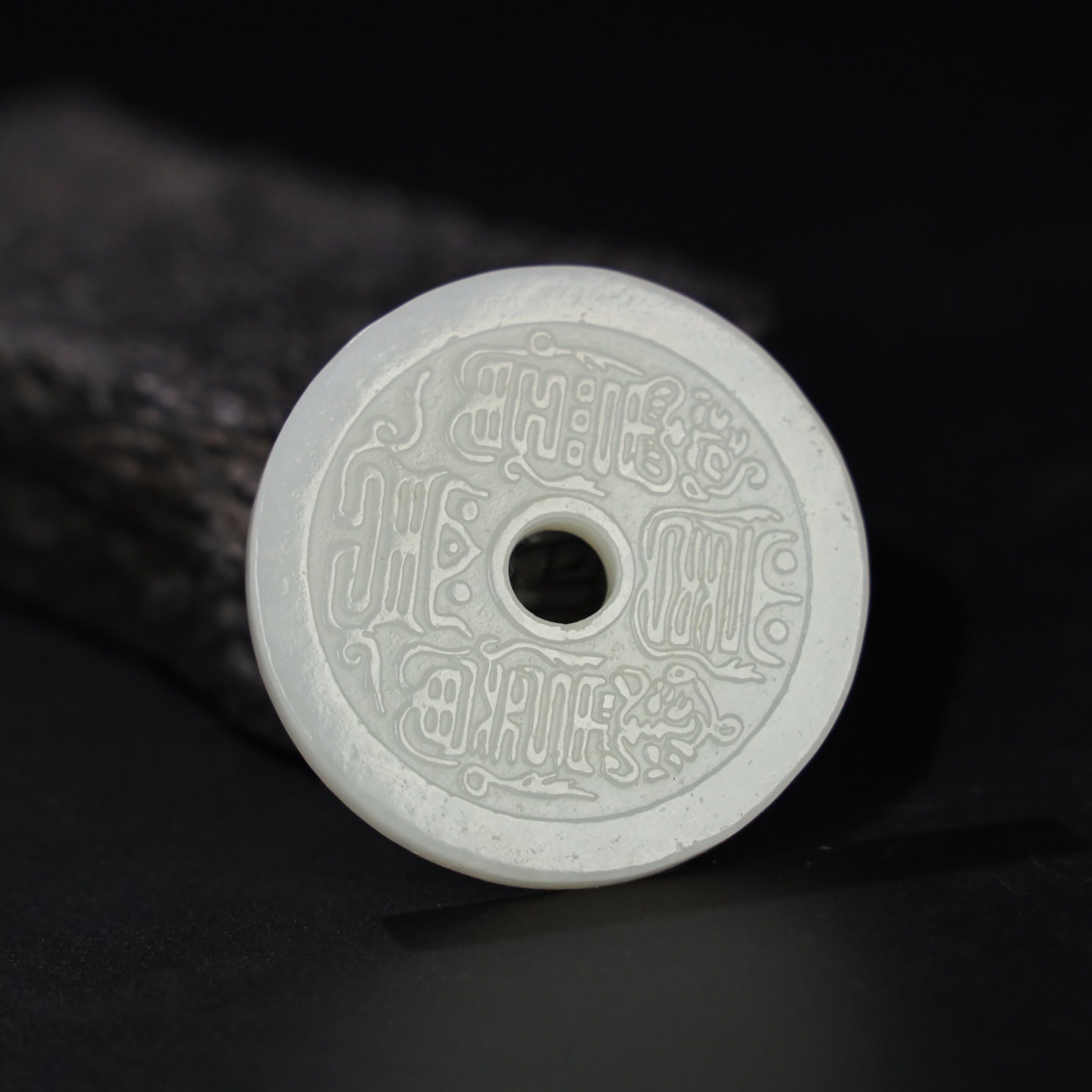 Chinese Natural Jade Carved coins