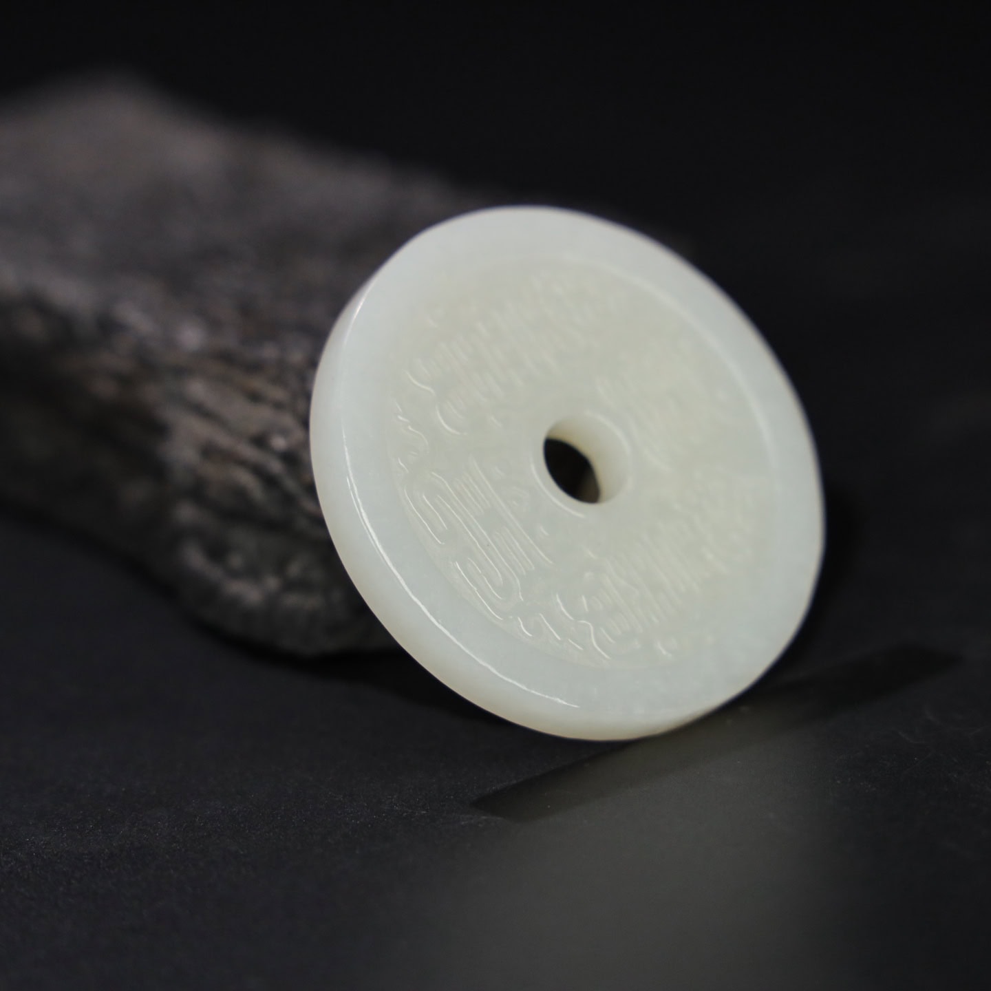 Chinese Natural Jade Carved coins