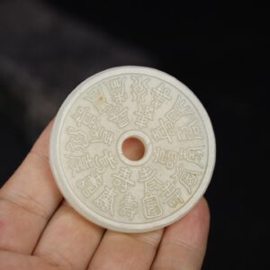 Chinese Natural Jade Carved coins