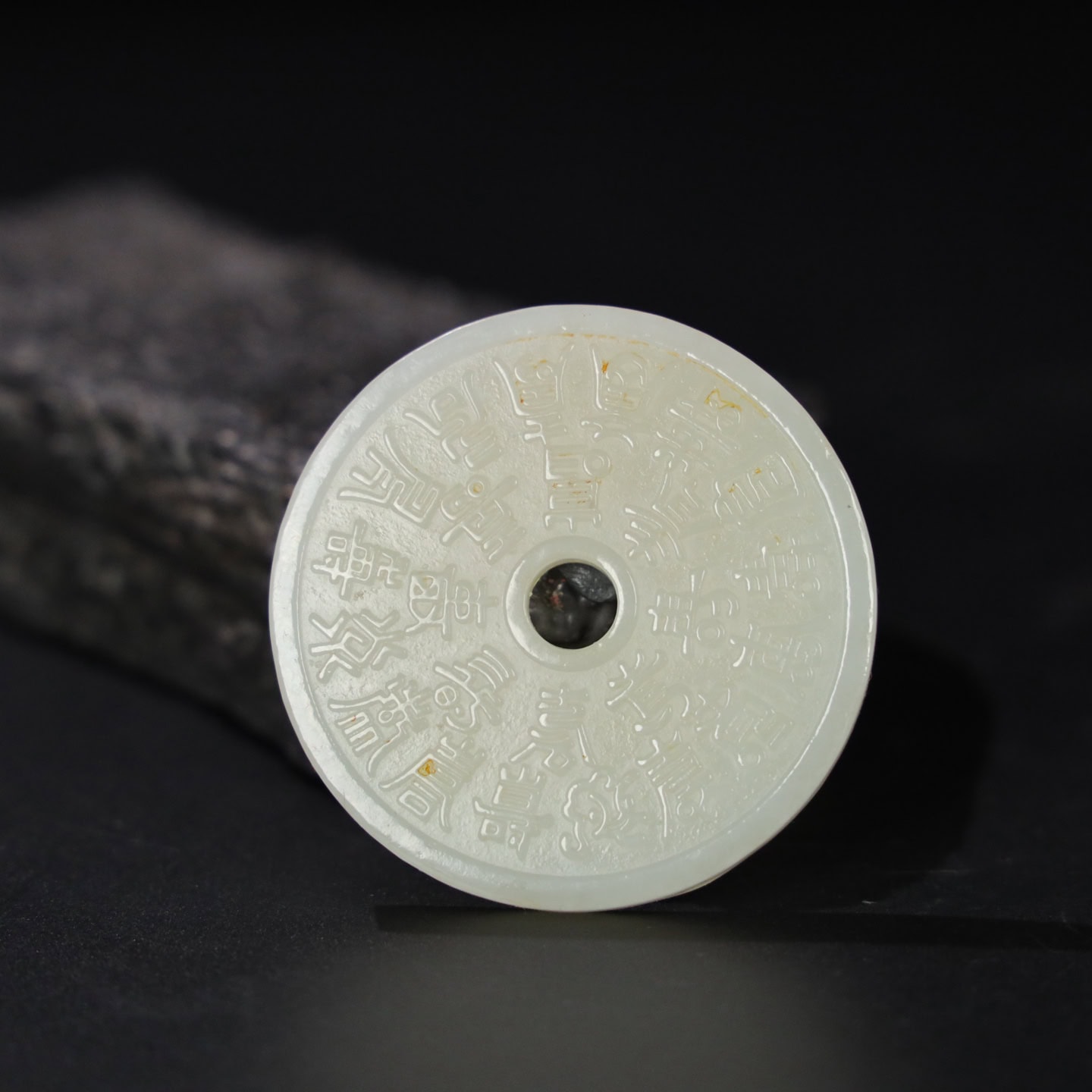 Chinese Natural Jade Carved coins