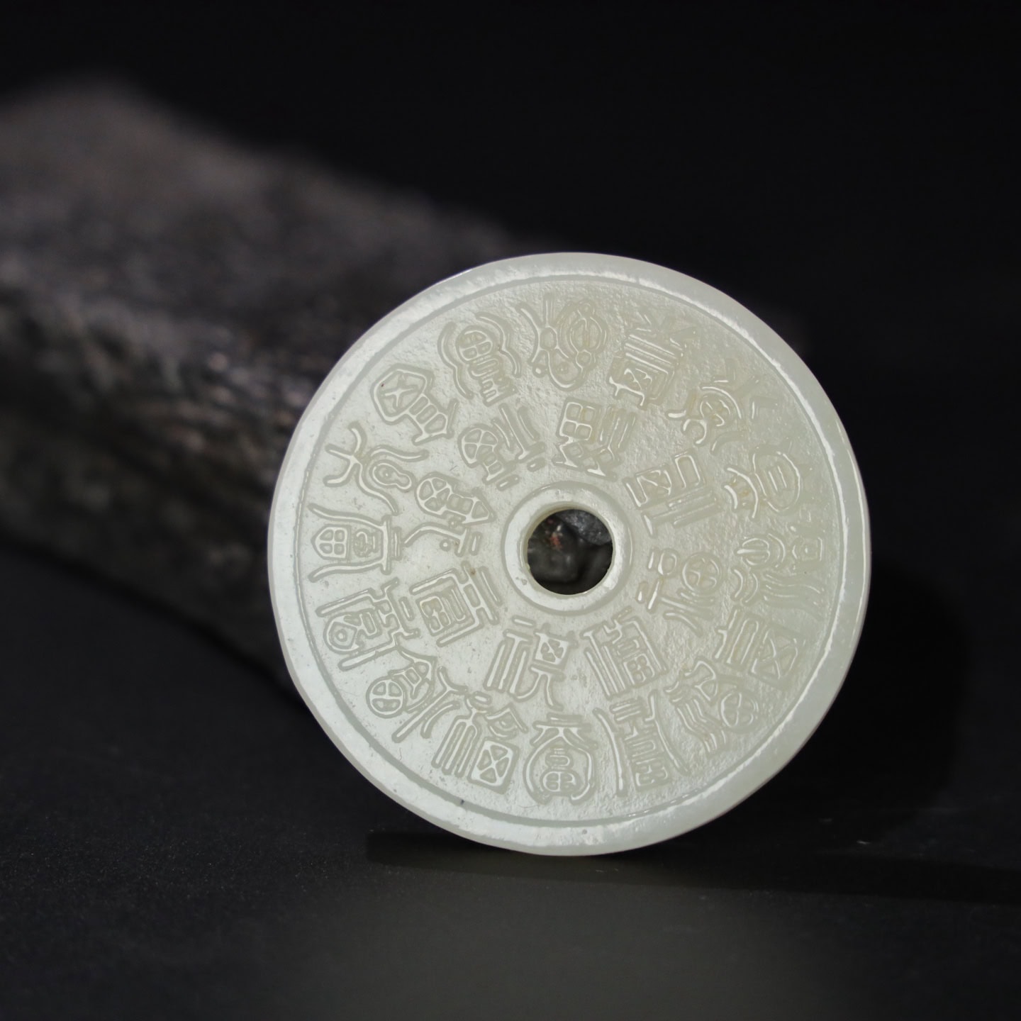 Chinese Natural Jade Carved coins