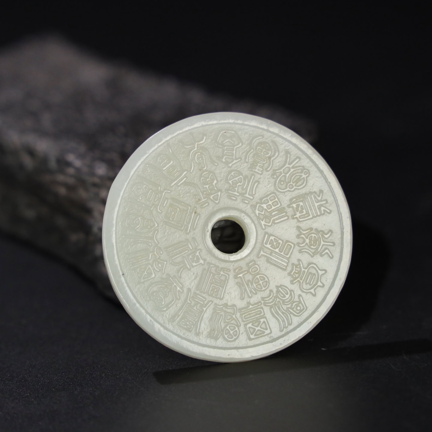 Chinese Natural Jade Carved coins