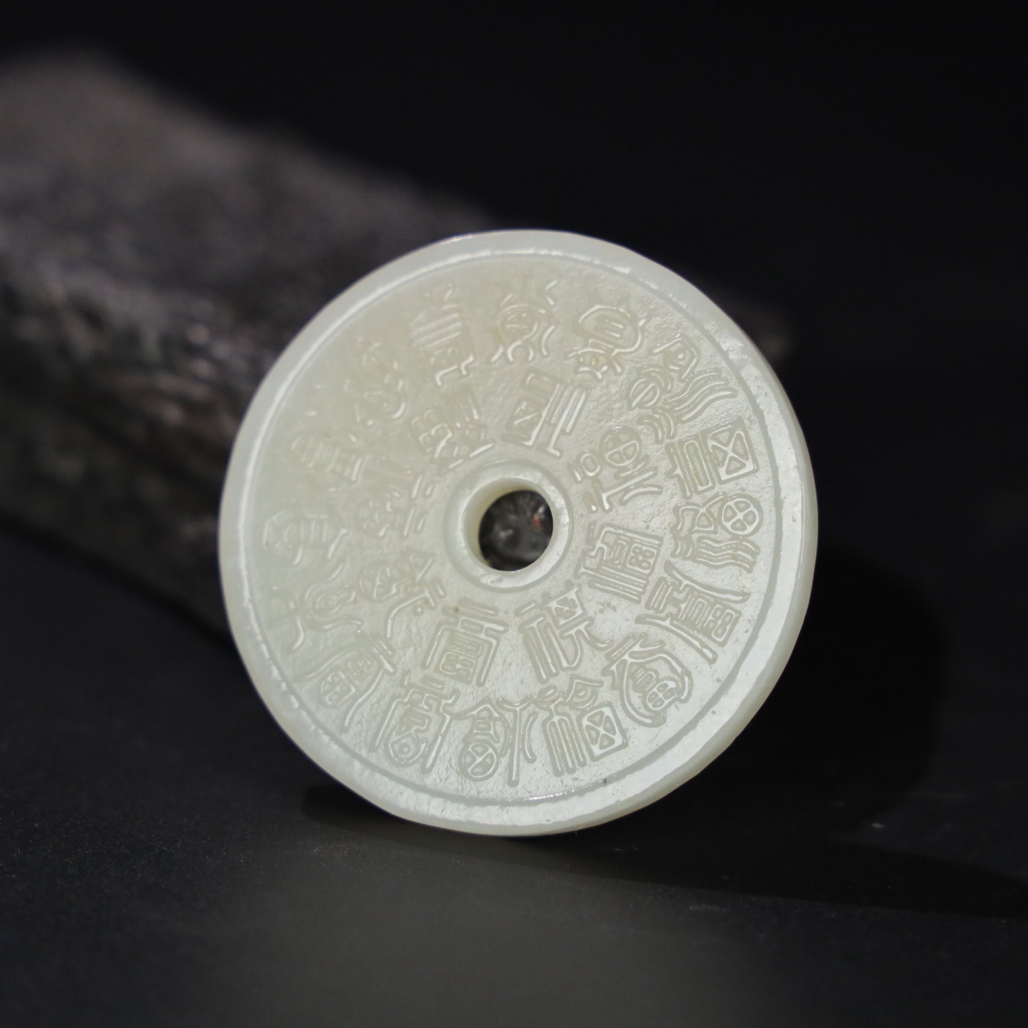 Chinese Natural Jade Carved coins