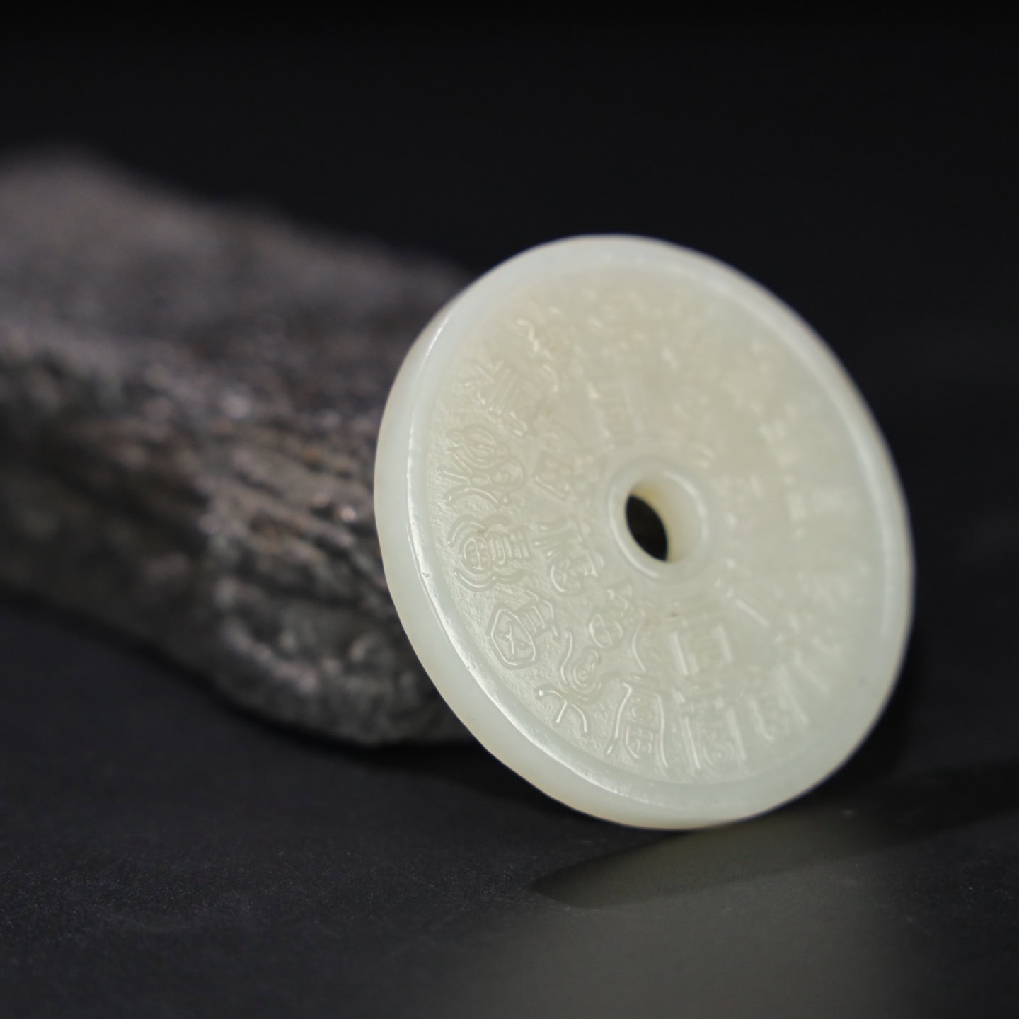 Chinese Natural Jade Carved coins