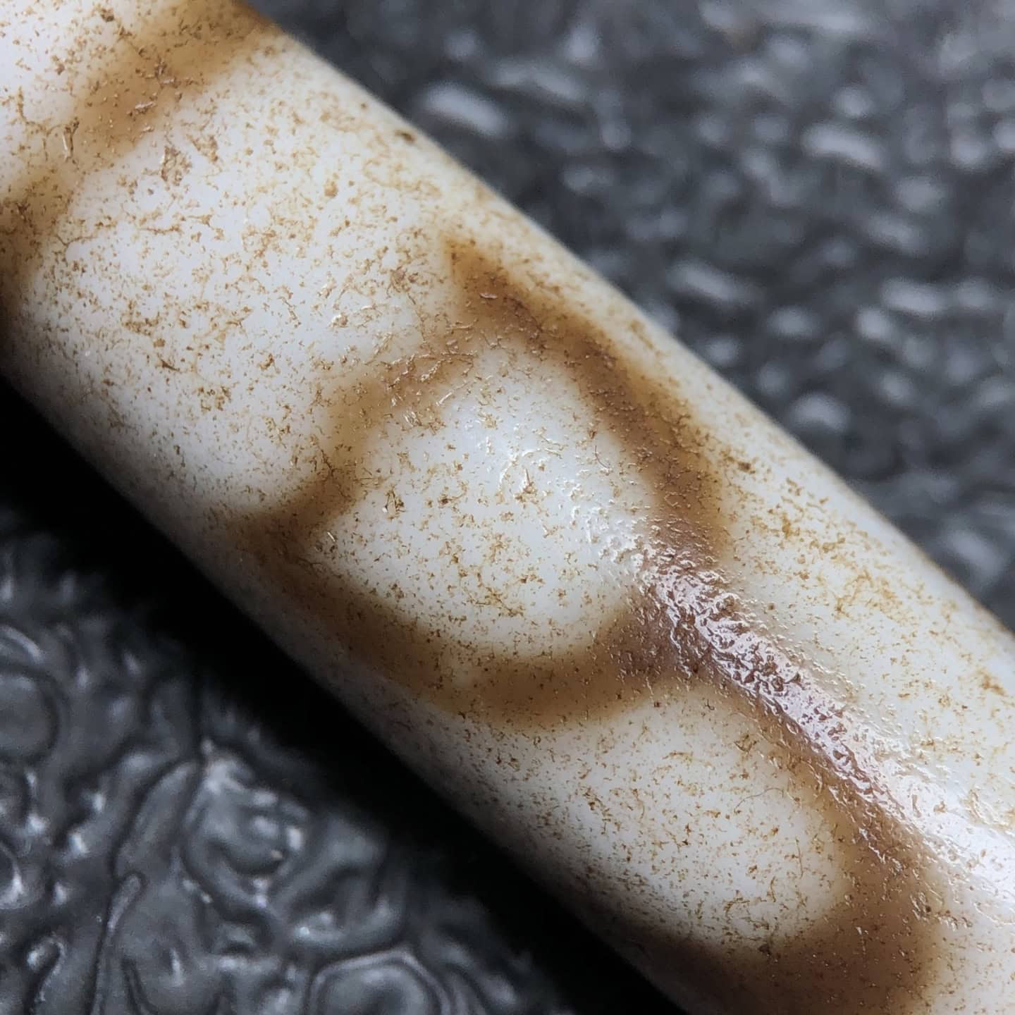 Chinese Natural Agate DZI Beads