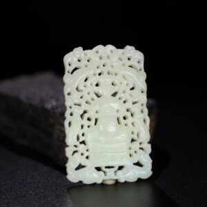 Chinese Natural Jade Carved Pendant