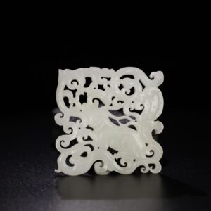Chinese Natural Jade Carved Pendant