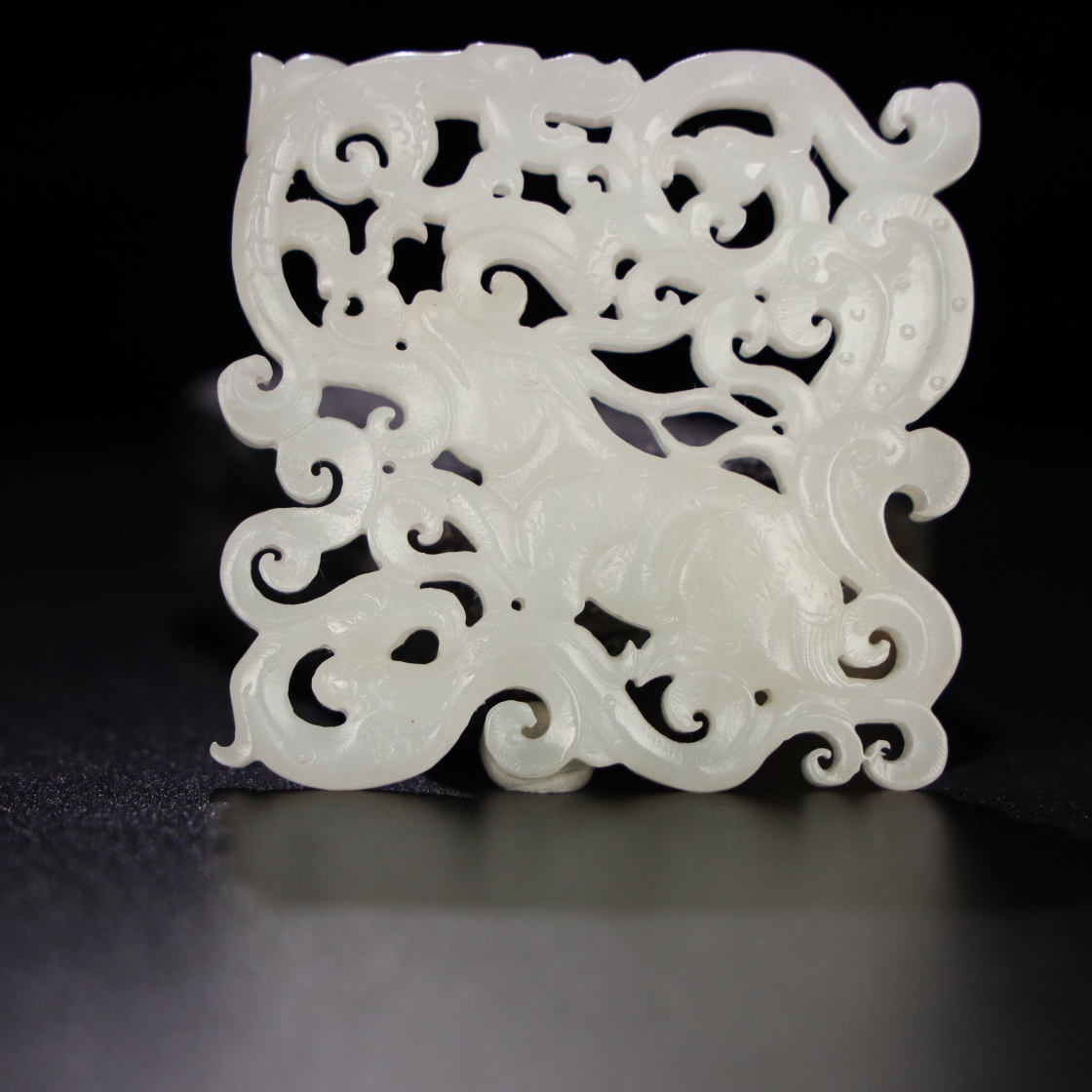 Chinese Natural Jade Carved Pendant