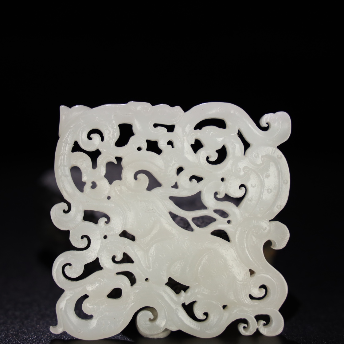 Chinese Natural Jade Carved Pendant
