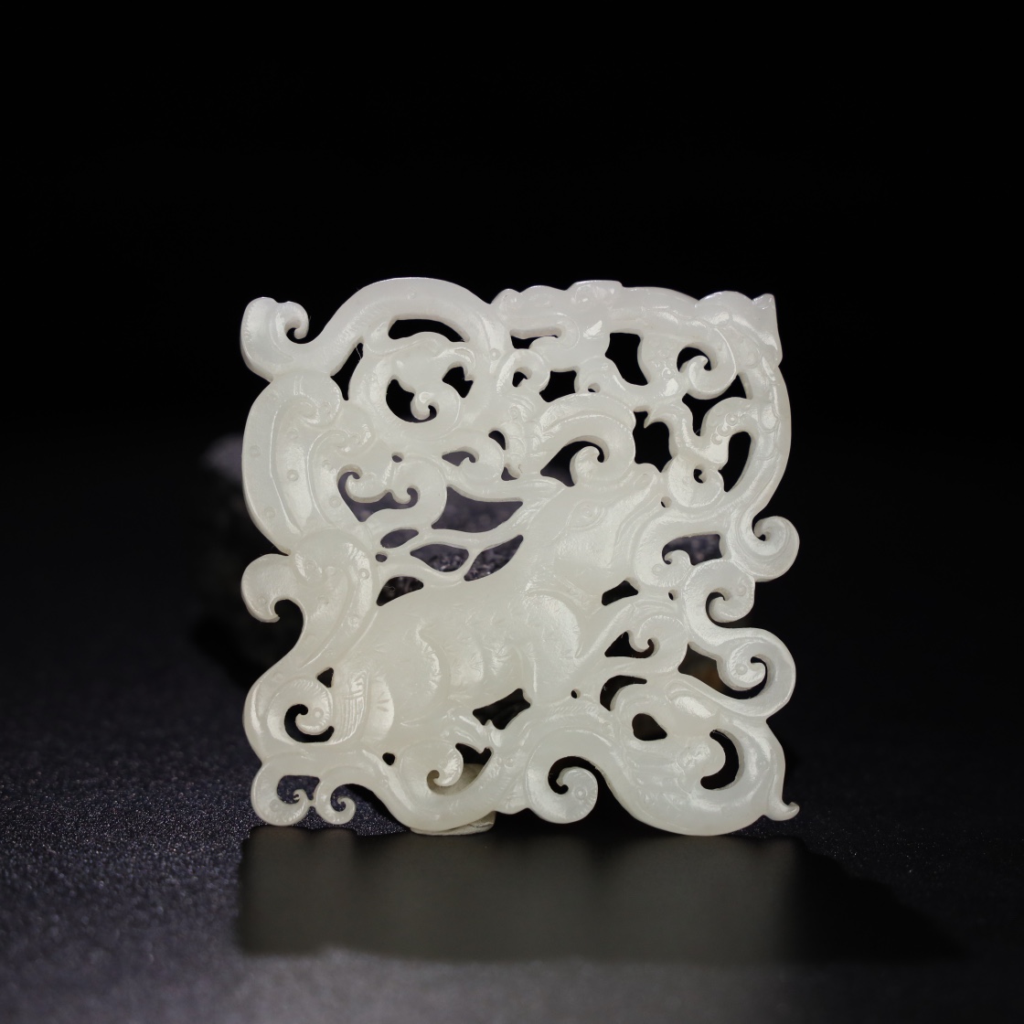 Chinese Natural Jade Carved Pendant
