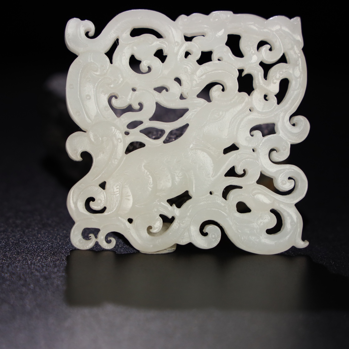 Chinese Natural Jade Carved Pendant