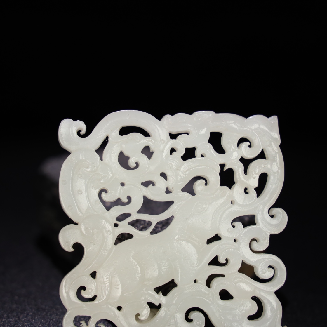 Chinese Natural Jade Carved Pendant
