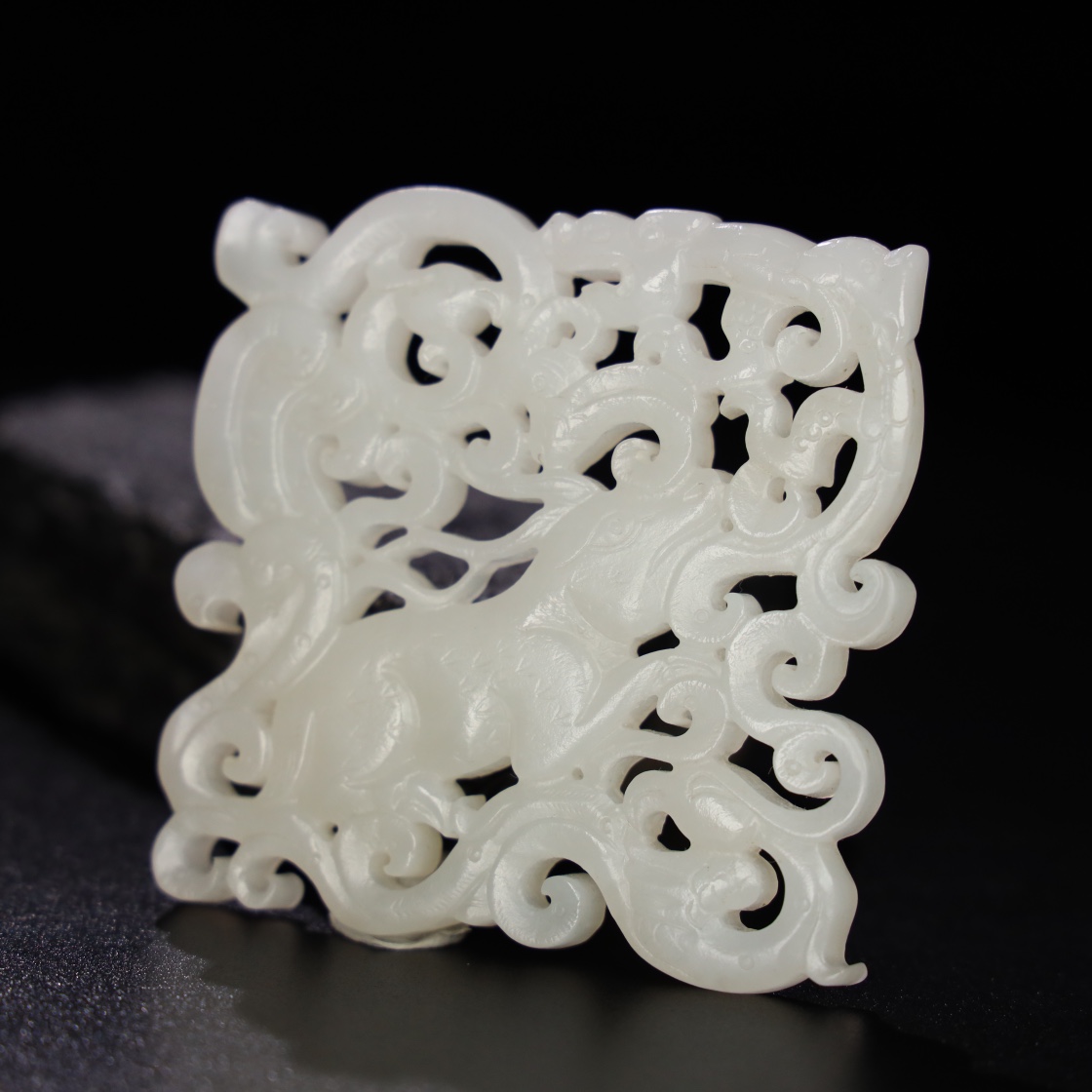 Chinese Natural Jade Carved Pendant
