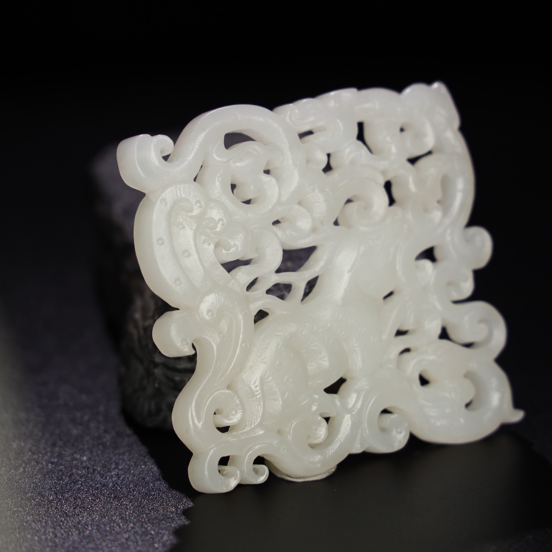 Chinese Natural Jade Carved Pendant