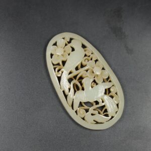 Chinese Natural Jade Carved Pendant
