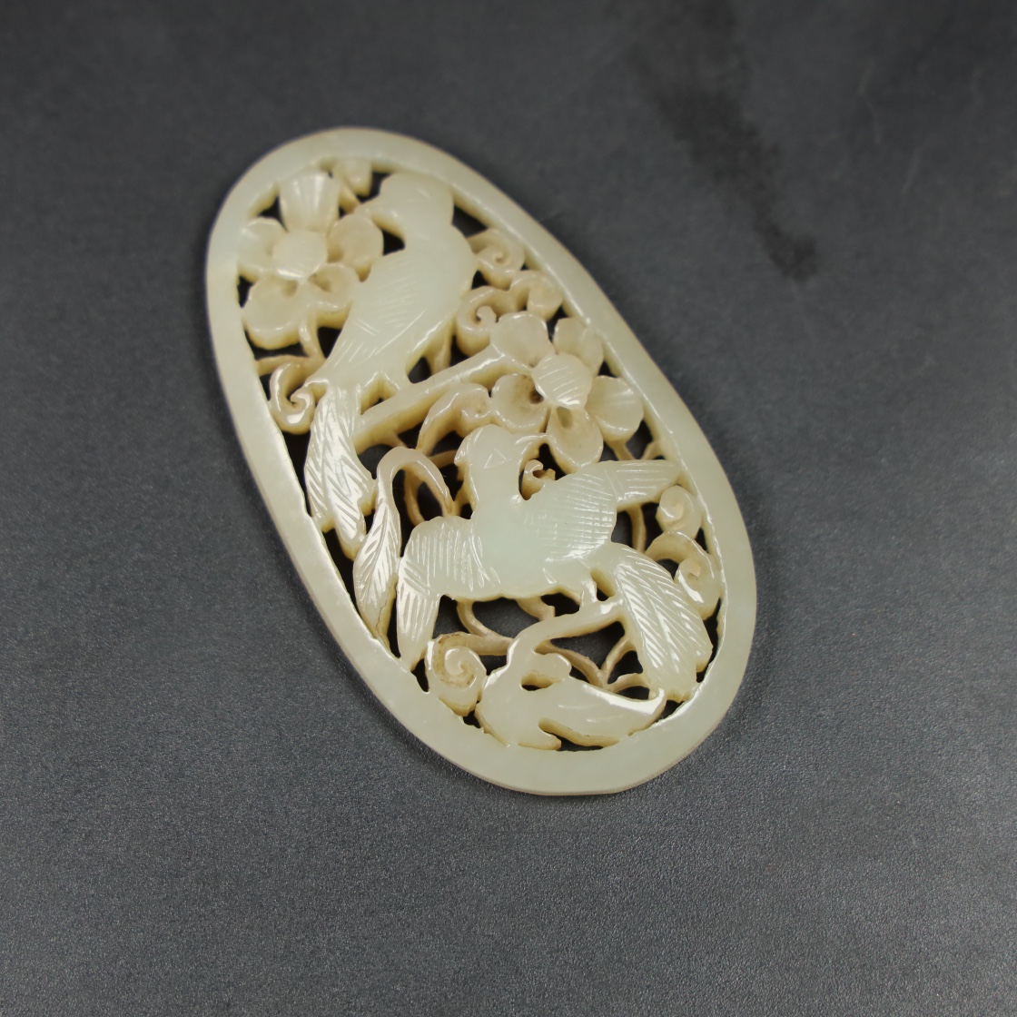 Chinese Natural Jade Carved Pendant
