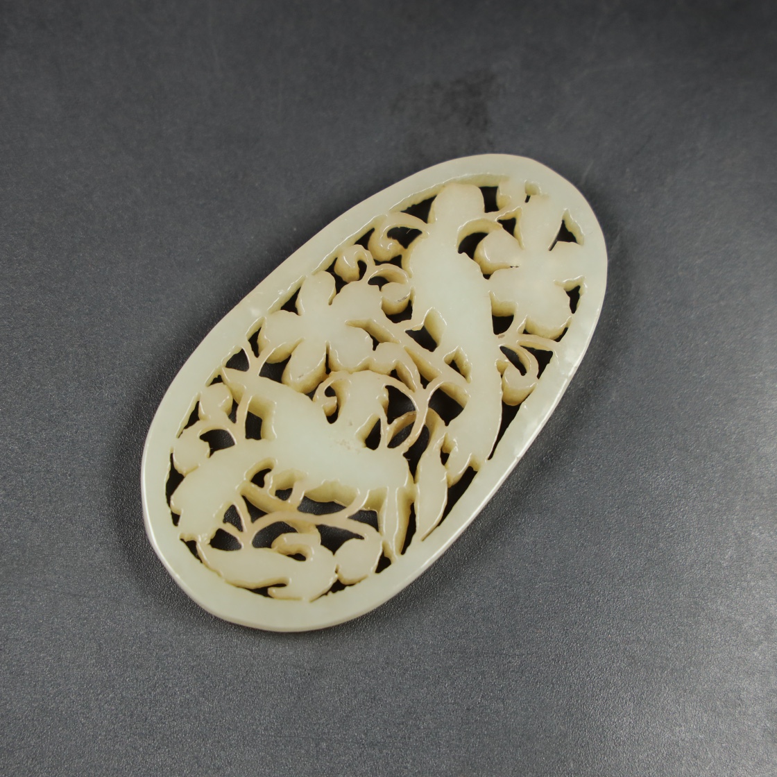 Chinese Natural Jade Carved Pendant