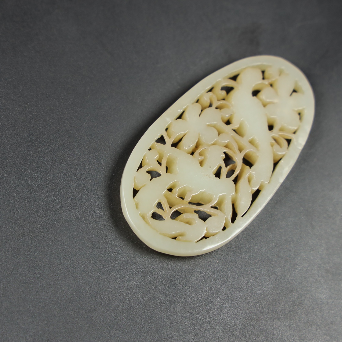 Chinese Natural Jade Carved Pendant