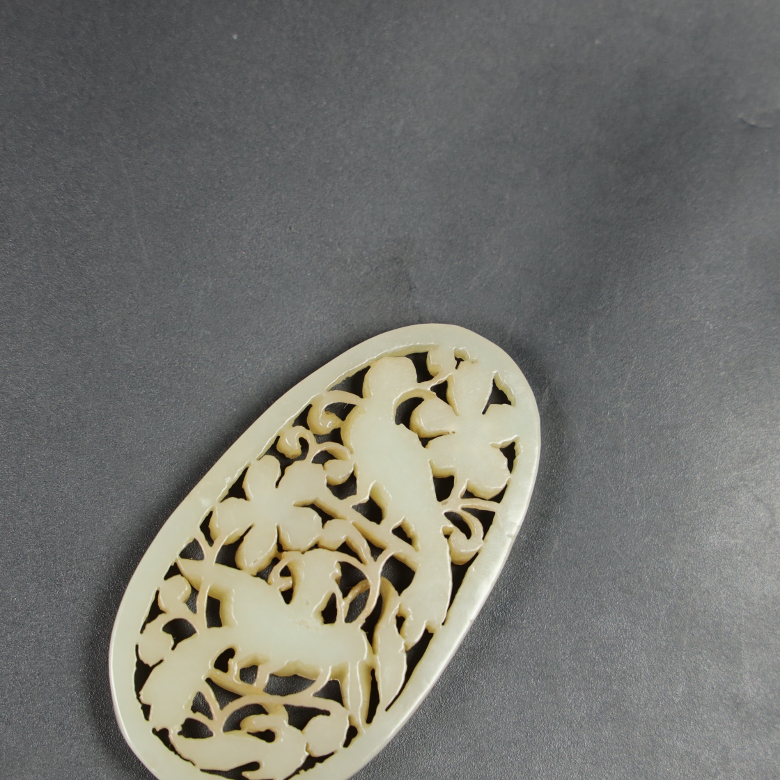 Chinese Natural Jade Carved Pendant