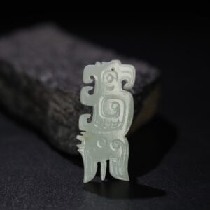 Chinese Natural Jade Carved Pendant
