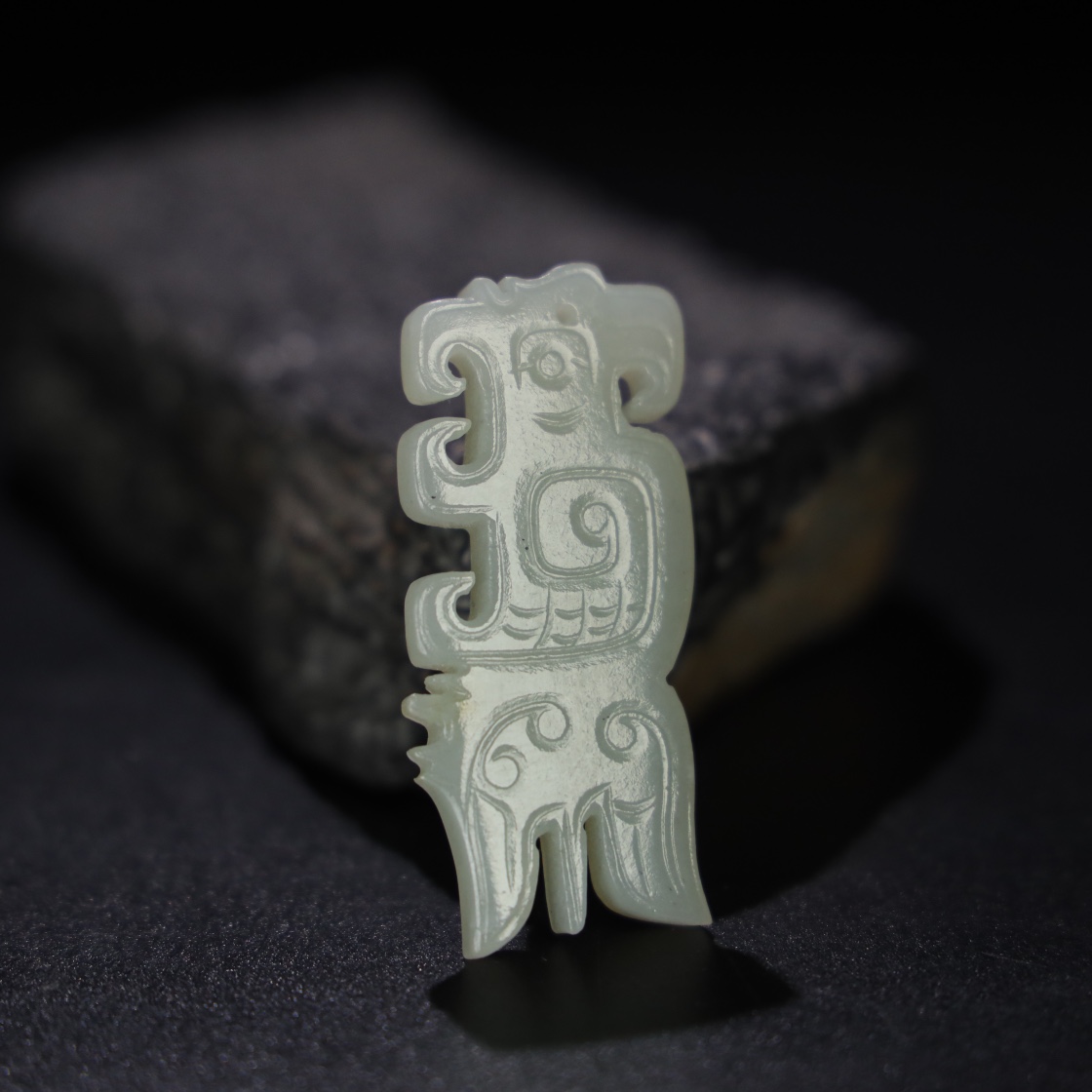 Chinese Natural Jade Carved Pendant