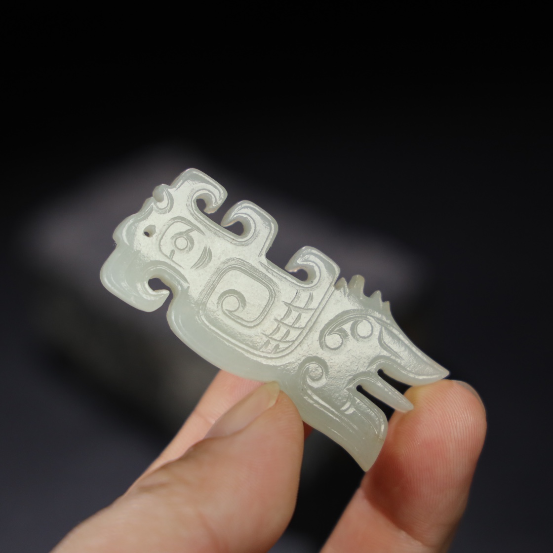 Chinese Natural Jade Carved Pendant
