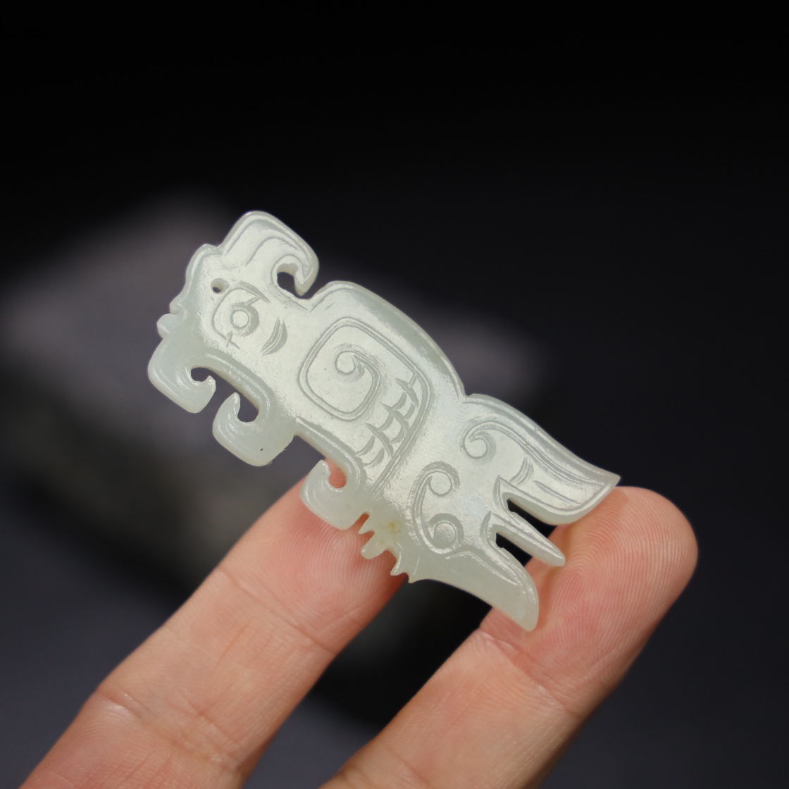 Chinese Natural Jade Carved Pendant