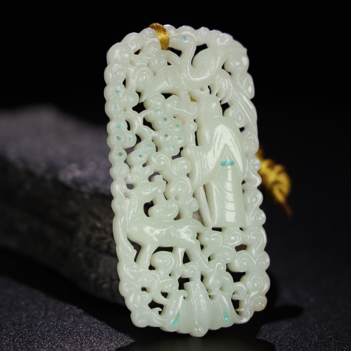 Chinese Natural Jade Carved Pendant