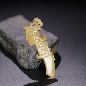 Chinese Natural Jade Carved Pendant