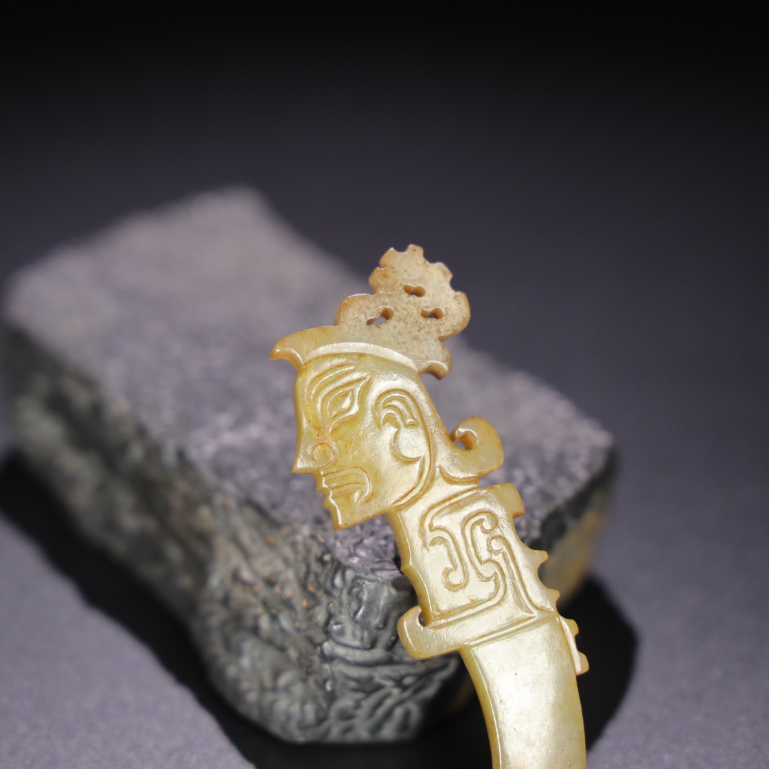 Chinese Natural Jade Carved Pendant