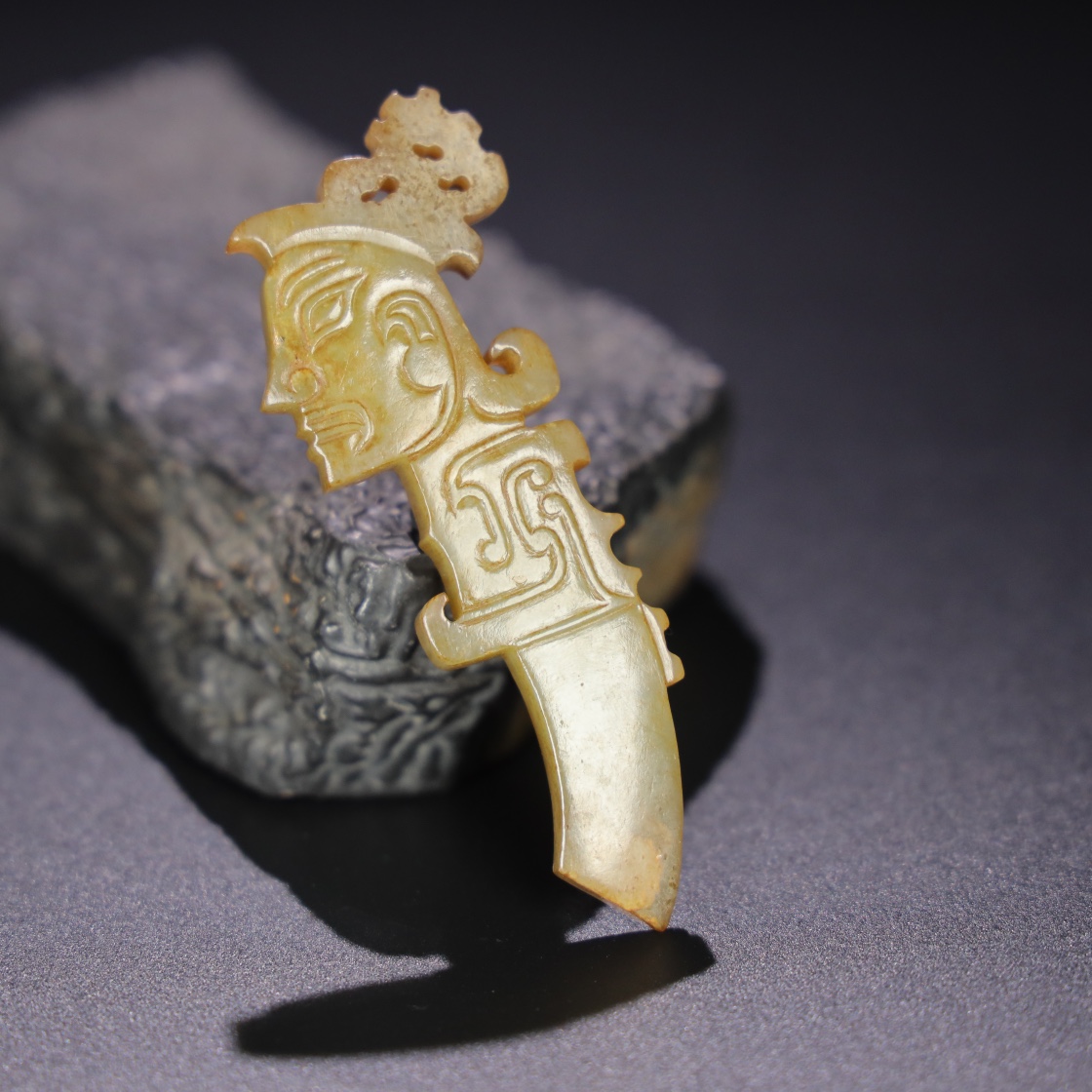 Chinese Natural Jade Carved Pendant