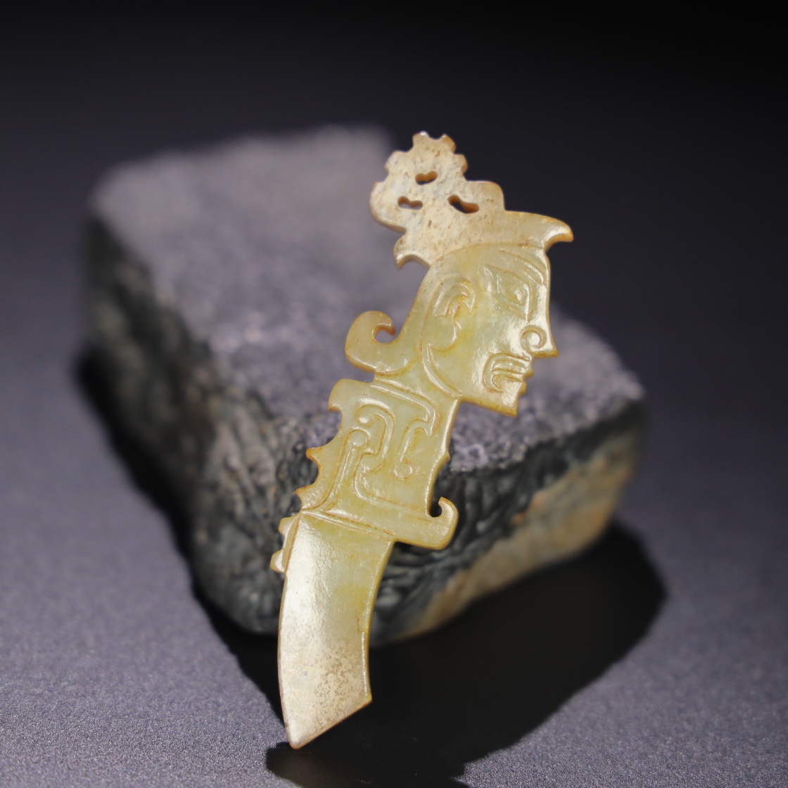 Chinese Natural Jade Carved Pendant
