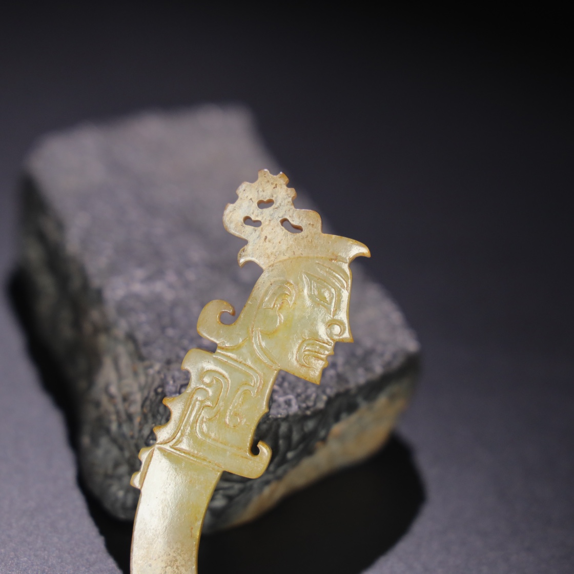 Chinese Natural Jade Carved Pendant