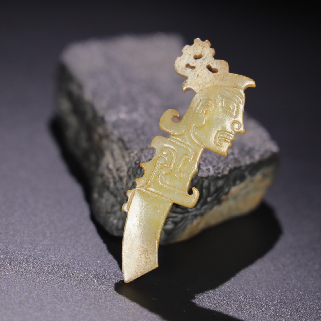 Chinese Natural Jade Carved Pendant