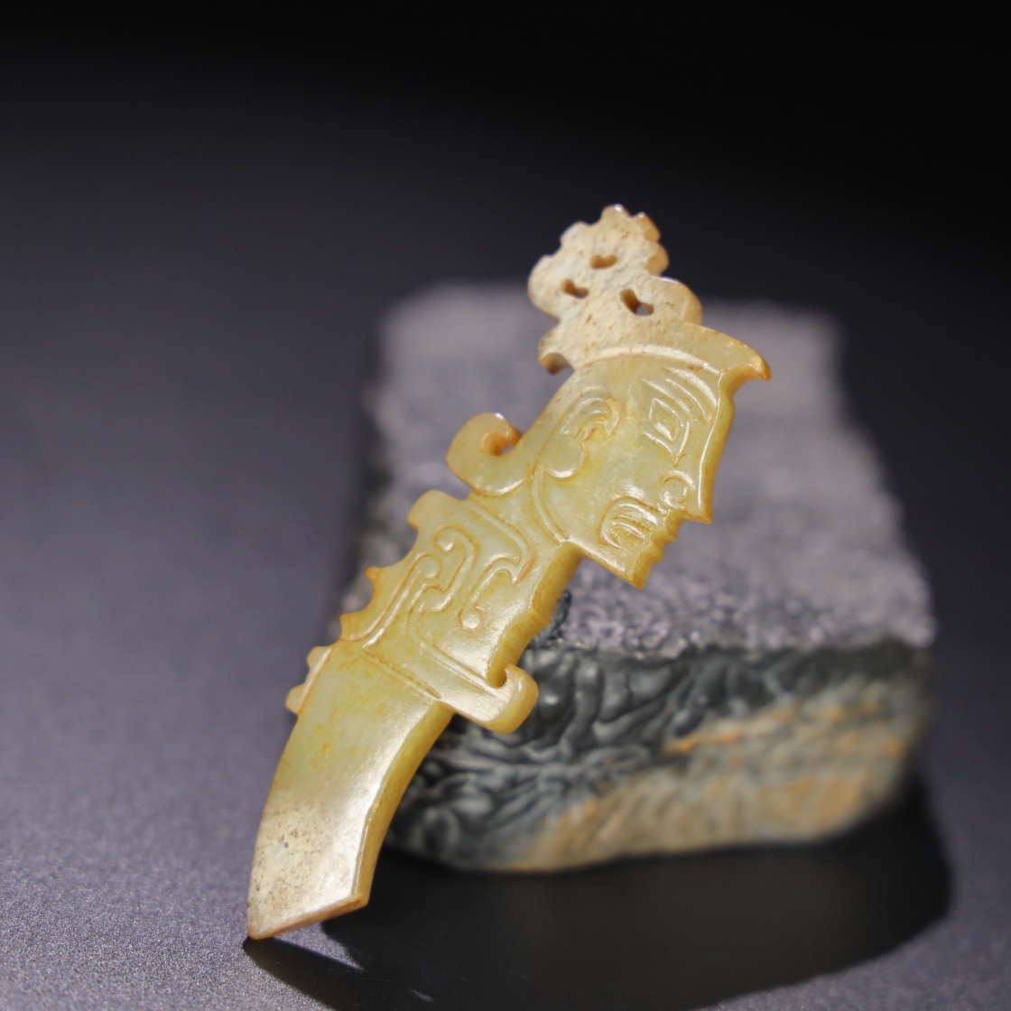 Chinese Natural Jade Carved Pendant