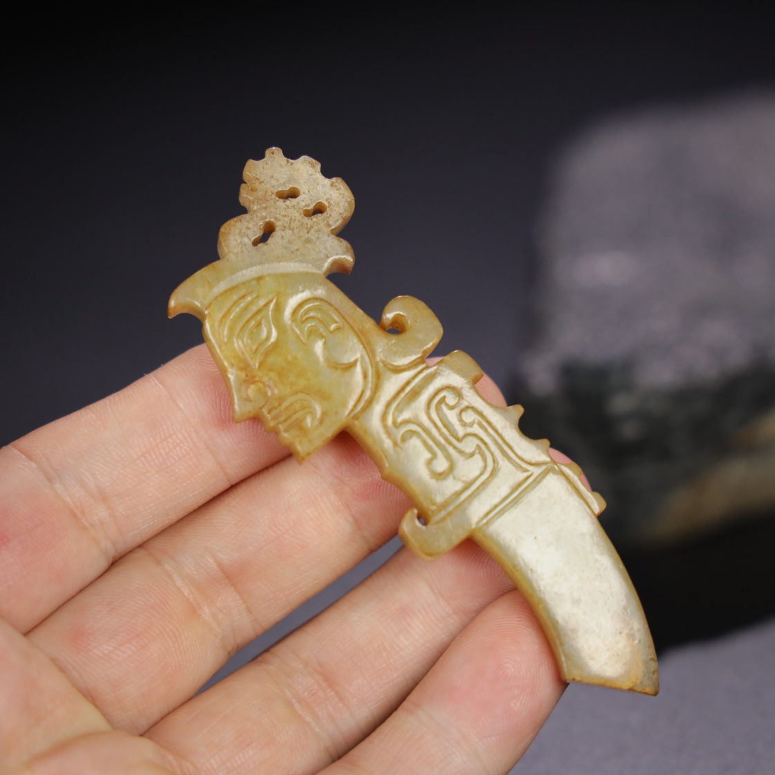 Chinese Natural Jade Carved Pendant