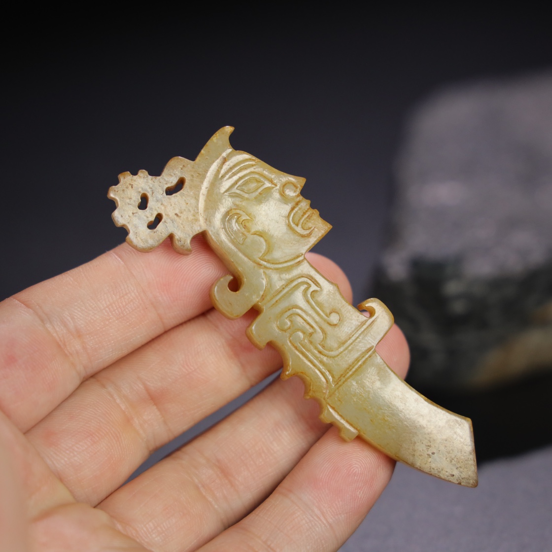 Chinese Natural Jade Carved Pendant