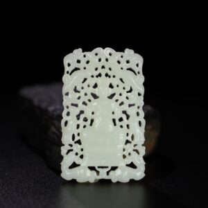 Chinese Natural Jade Carved Pendant