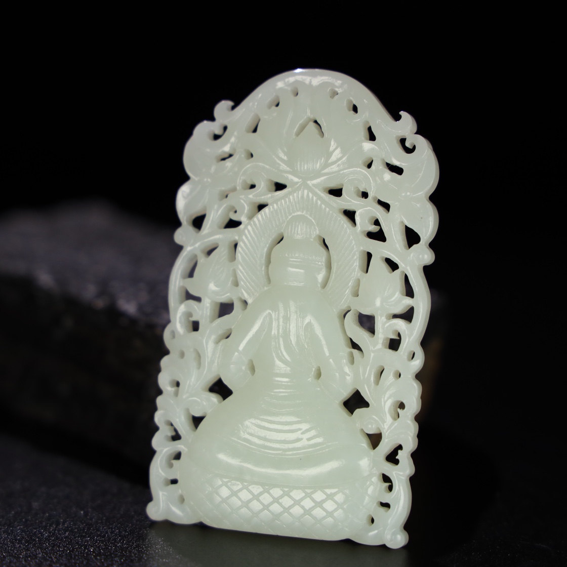 Chinese Natural Jade Carved Pendant
