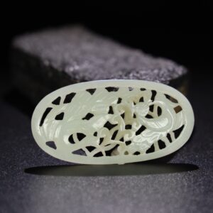 Chinese Natural Jade Carved Pendant