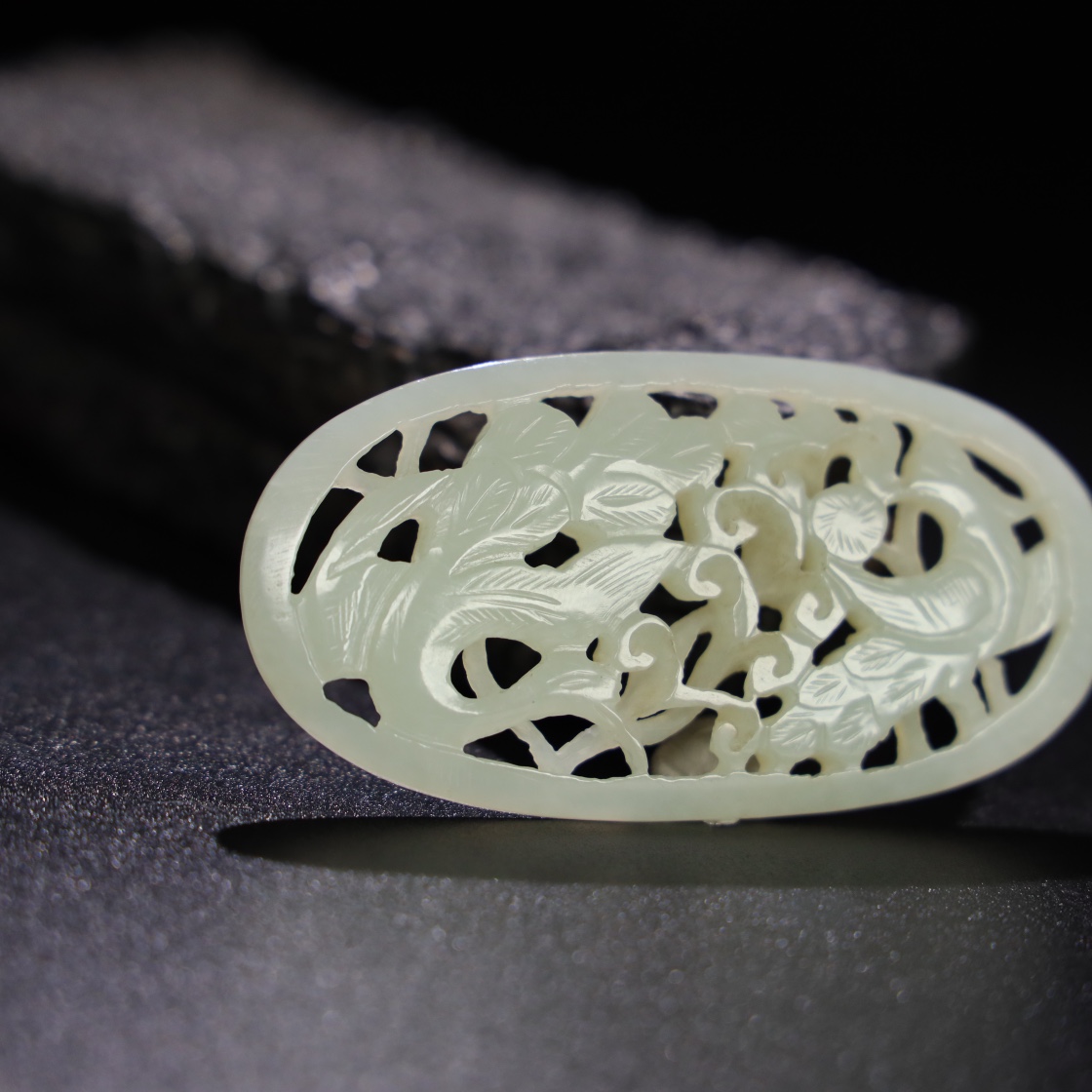 Chinese Natural Jade Carved Pendant