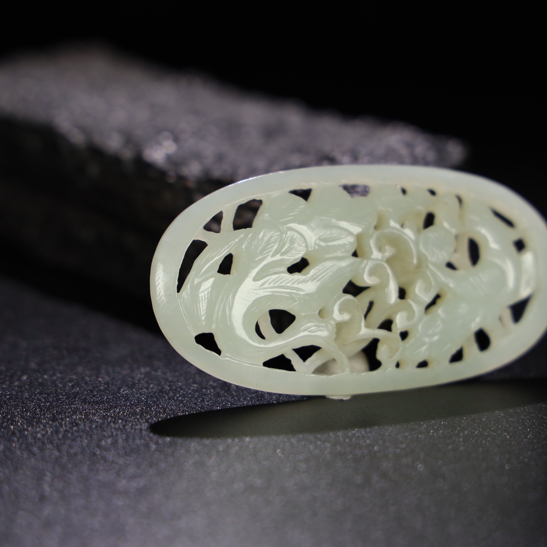 Chinese Natural Jade Carved Pendant