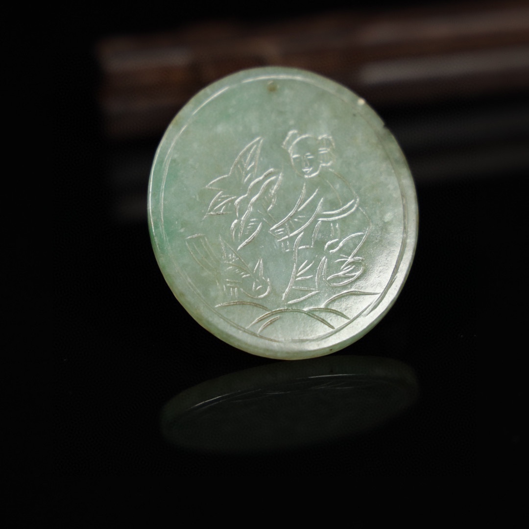 Chinese Natural Jade Carved Pendant
