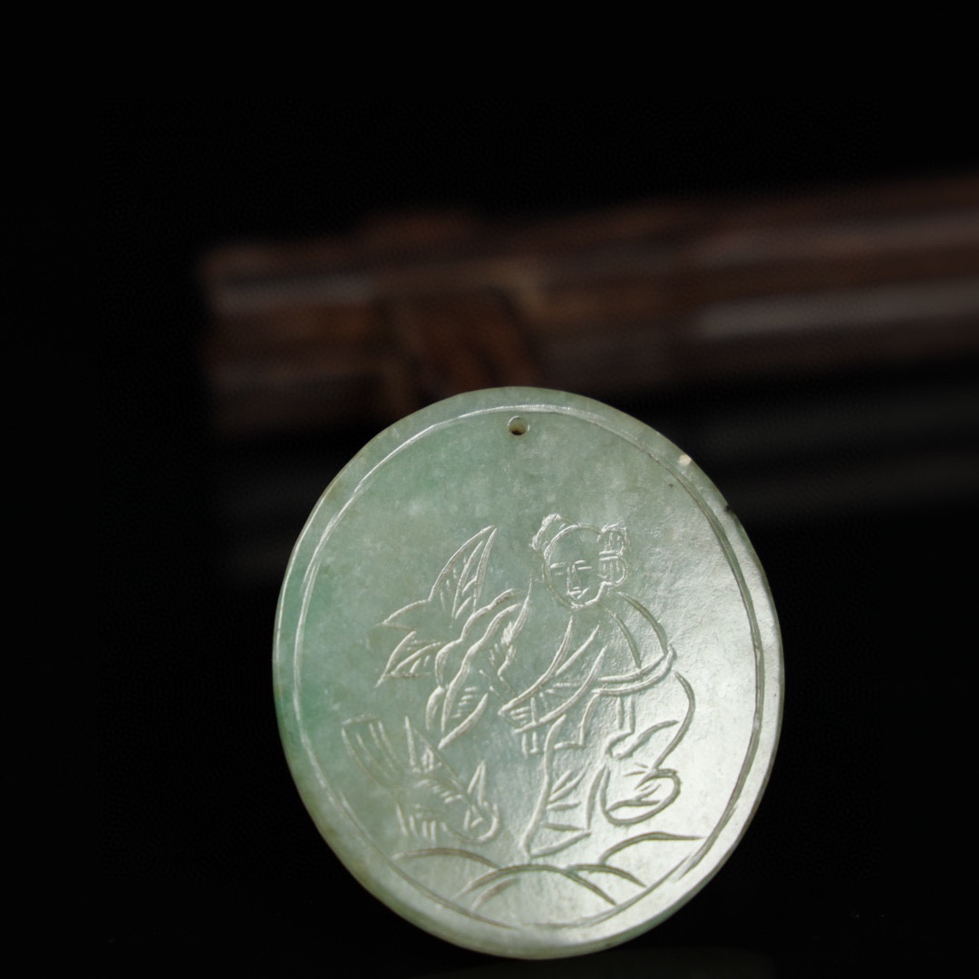 Chinese Natural Jade Carved Pendant