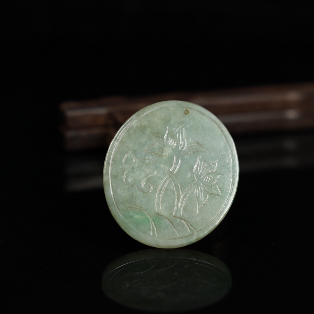 Chinese Natural Jade Carved Pendant