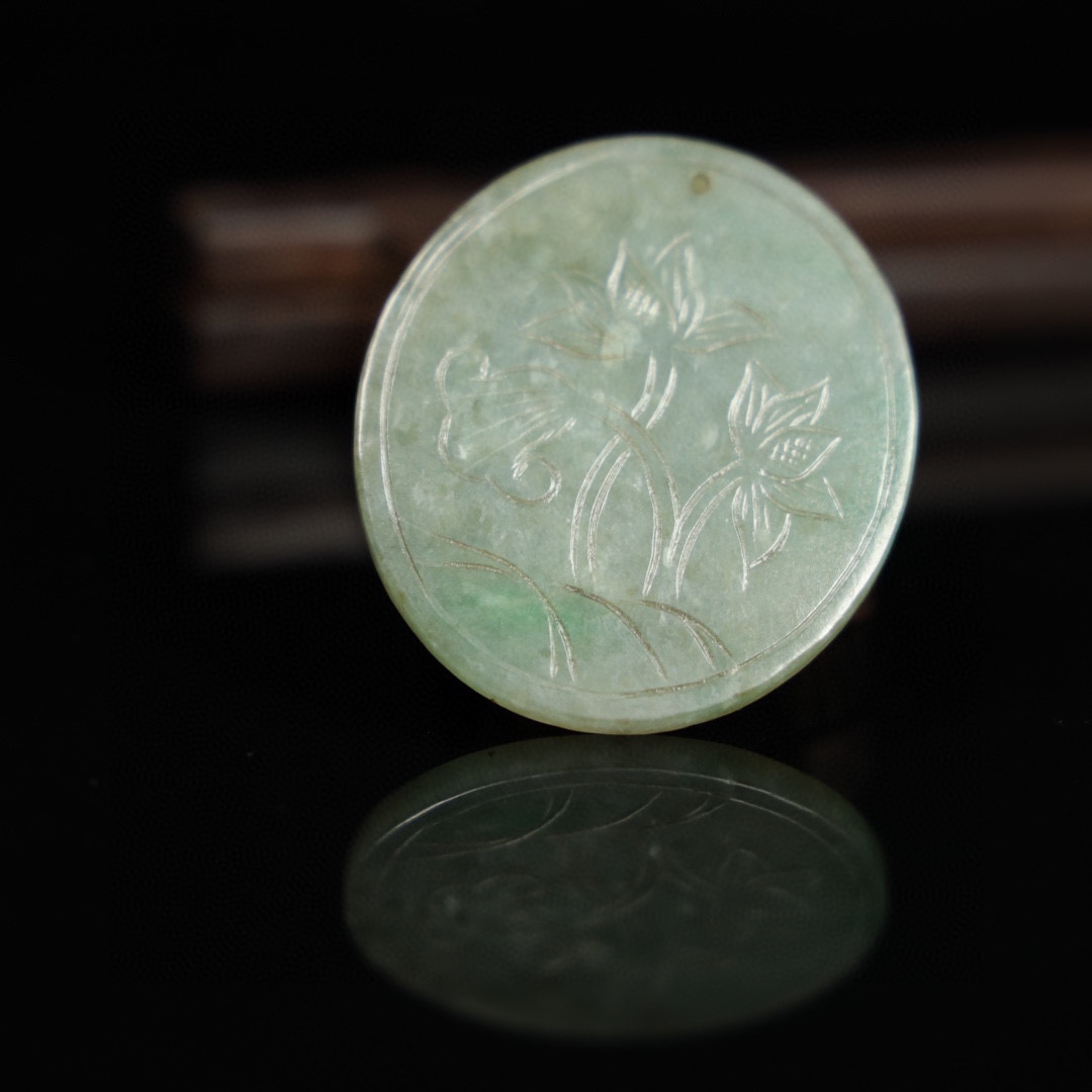 Chinese Natural Jade Carved Pendant